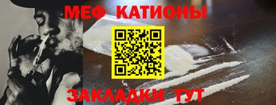 mdma Аргун