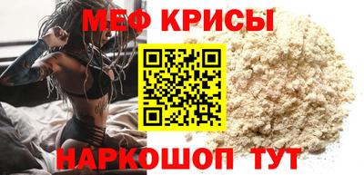mdma Аргун