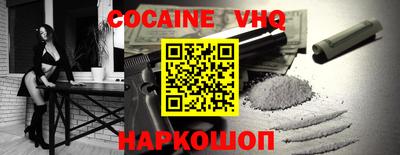 mdma Аргун