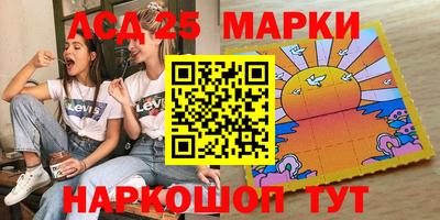 mdma Аргун