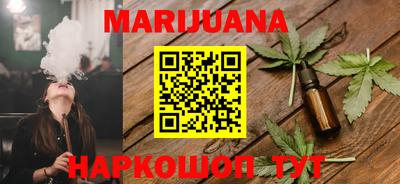 метамфетамин Апрелевка