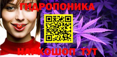 гашик Апшеронск