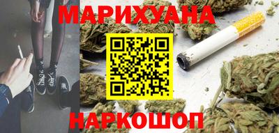 mdma Аргун