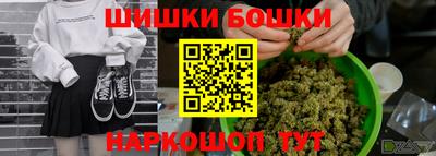 mdma Аргун