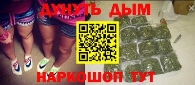 mdma Аргун