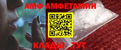 mdma Аргун