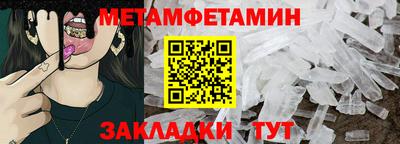 mdma Аргун