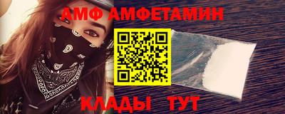 mdma Аргун
