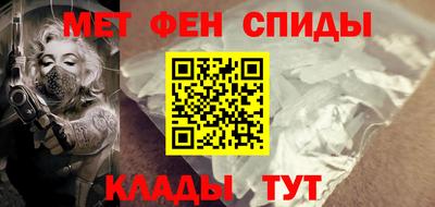 mdma Аргун