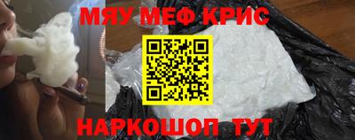 mdma Аргун