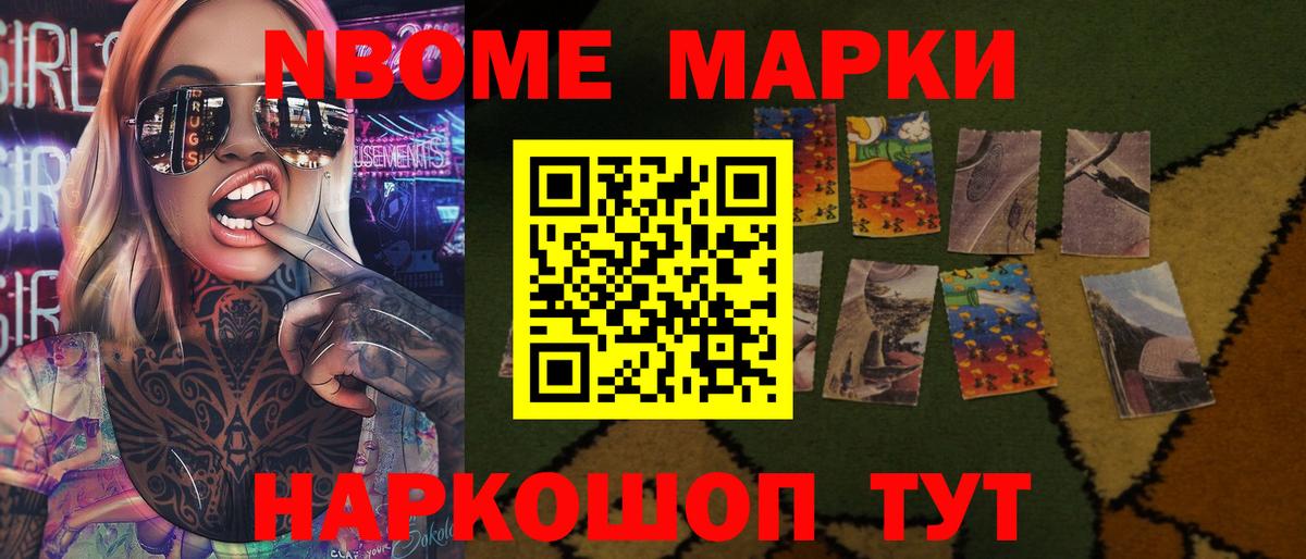Лсд 25 экстази ecstasy  гидра рабочий сайт  LSD-25 экстази  Вязники  Вход с VPN 