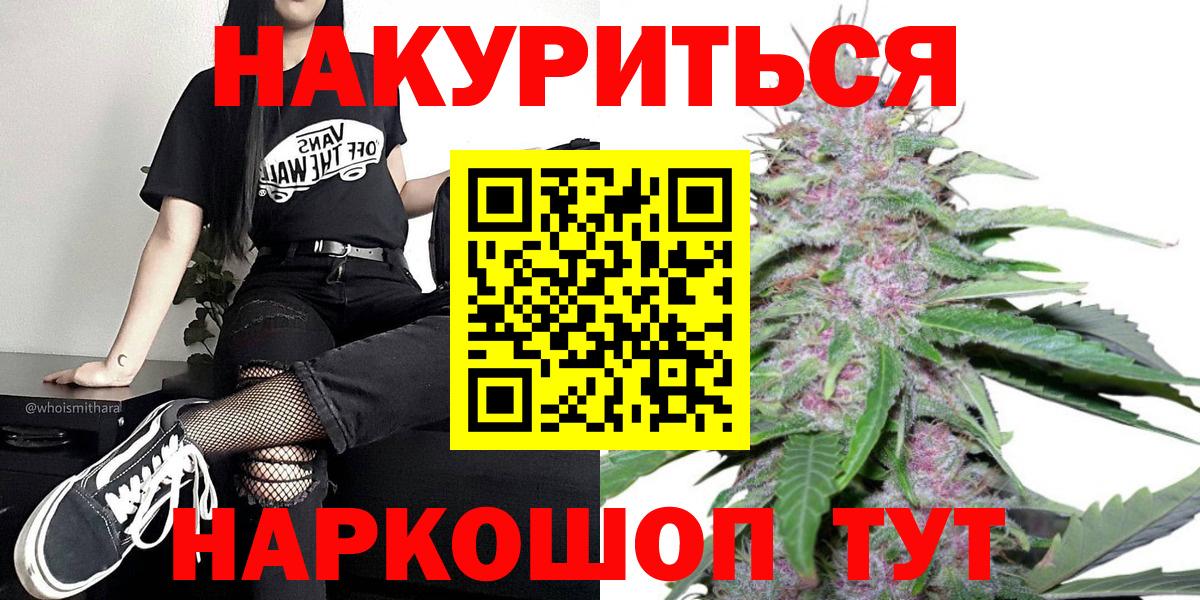Alpha PVP Вязники